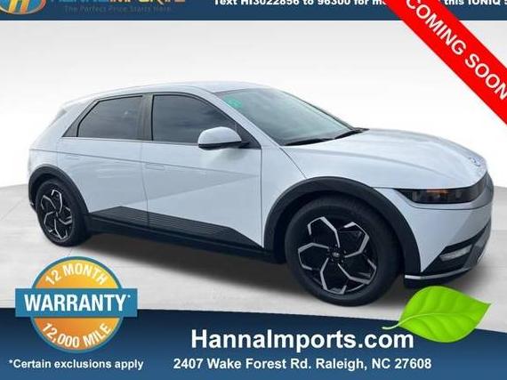 HYUNDAI IONIQ 5 2022 KM8KMDAF9NU051015 image HYUNDAI IONIQ 5 2022 KM8KMDAF9NU051015 image